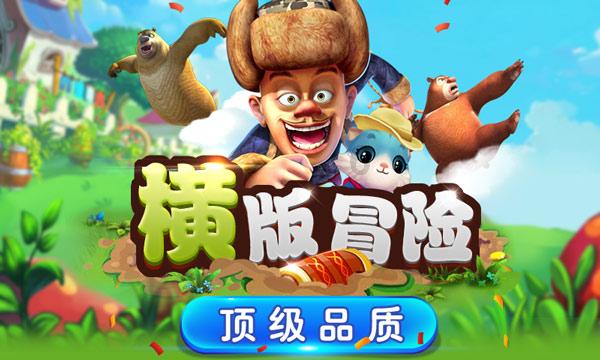 小梦魇