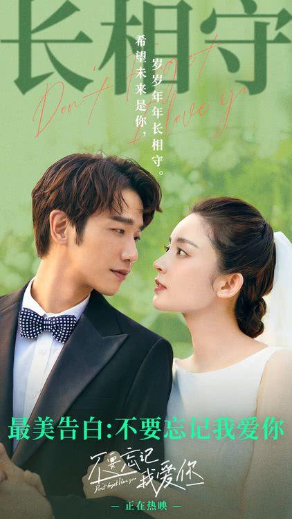 逃出公司办公室2