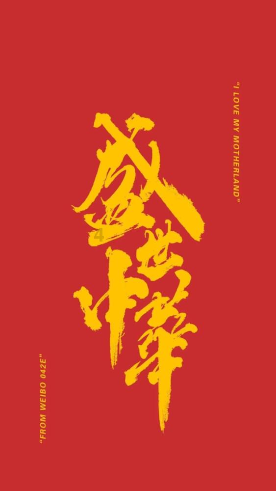 4399剑与魔法