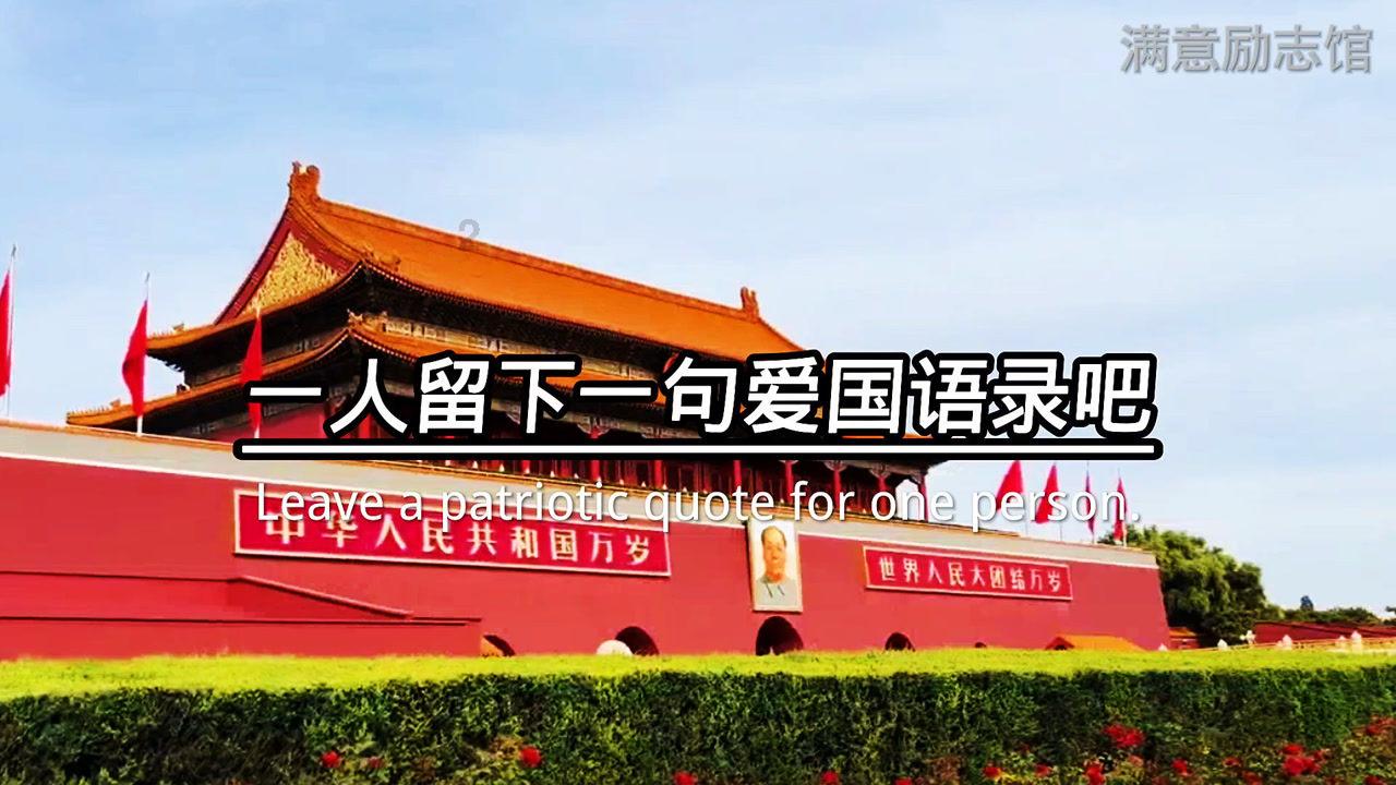 肤素科技 | 小寒，一岁最寒时，唯愿君安暖