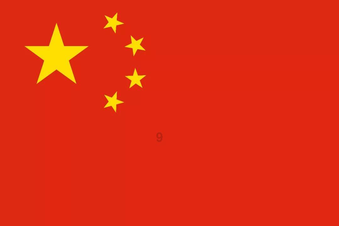 救援旅游者